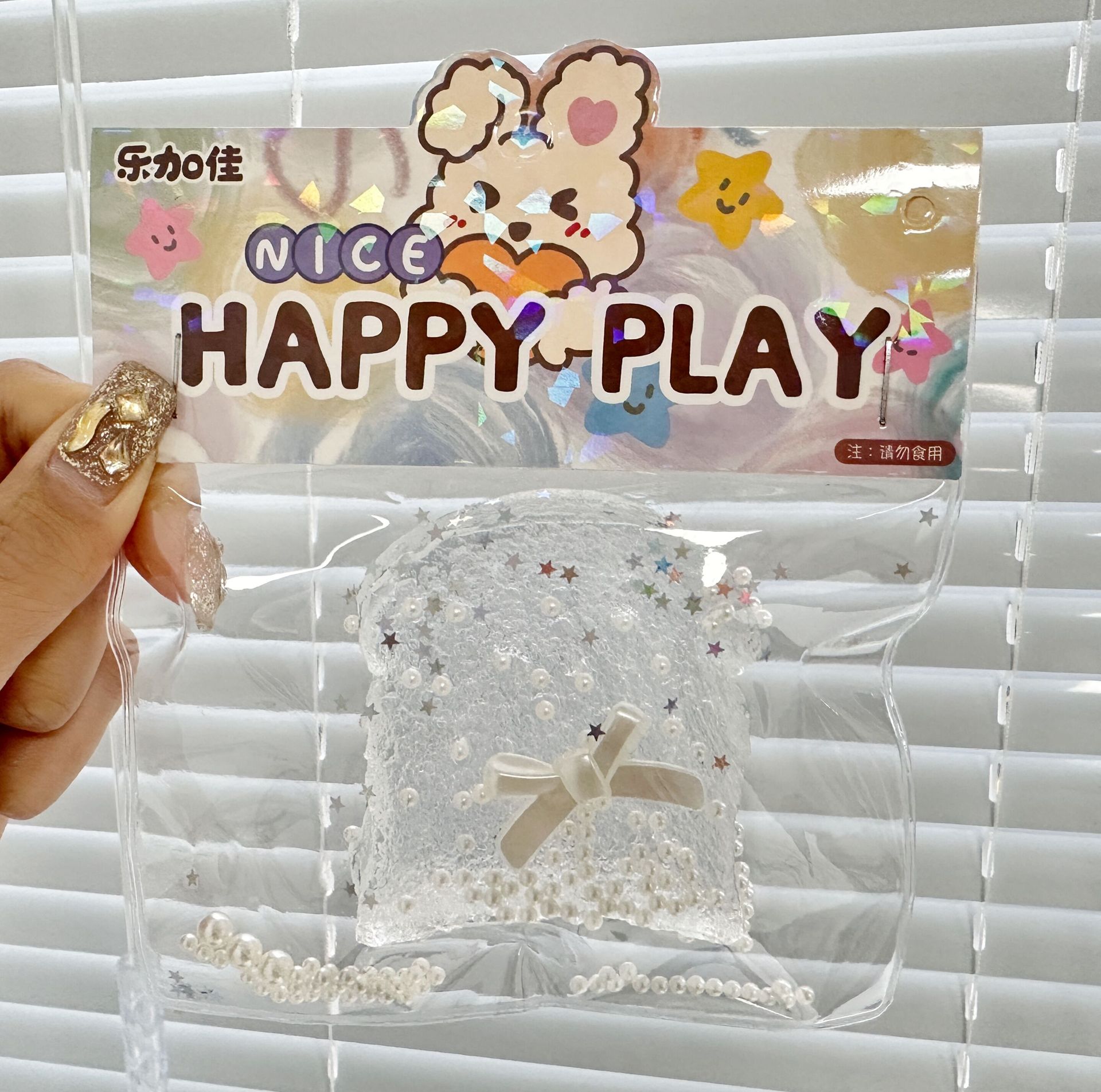 B Le Jiajia Garra de gato transparente Pellizcar música comida de simulación tofu descompresión accesorios descompresión descompresión ventilación pellizcar juguetes