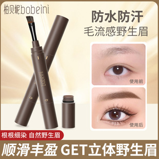 ��ؐ���p�^ü��üˢ��ˮ�������ו�Ⱦ����Ó�yü�Pü�۳��W��