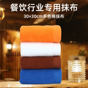 ����С������Ƶꌣ�ü�ɫ�坍Ĩ��30&times;30��������ˮë������ë