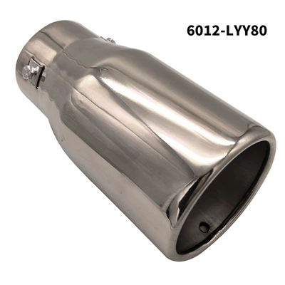 Suitable for 10-18 Toyota Reiz Car muffler - flat-mouth-silver