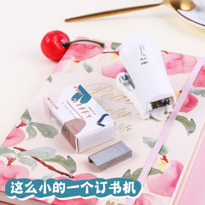 Miffy 시리즈 미니 스테이플러 스테이플 세트 학생 문구 만화 스테이플러 노동 절약형 사무실 바인딩 기계