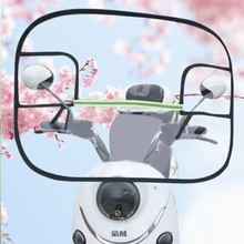 新款国标电动车前挡风板踏板摩托车机动单车高清透明挡雨膜可折叠