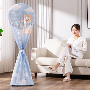 Vertical Fan Floor Fan Cover All-Inclusive Universal Washable Dust-Proof Desktop Fan Cover Protective Cover
