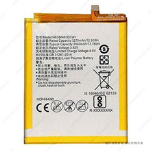 适用于 华为荣耀畅玩6x/麦芒5/Nova plus手机电池 HB386483ECW