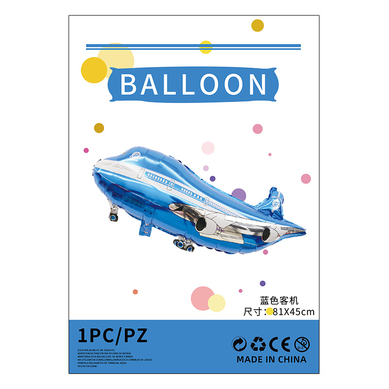 Herramientas de transporte globo de película de aluminio embalaje independiente camión de bomberos ingeniería vehículo avión juguete para niños globo de película de aluminio al por mayor