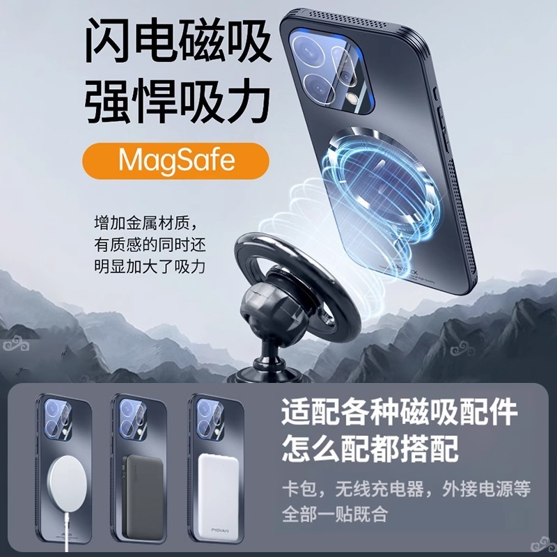 OPPOReno14Pro 携帯電話ケースに適しています磁気吸引 Reno14 落下防止超薄型レンズオールインクルーシブつや消し放熱カバー|undefined