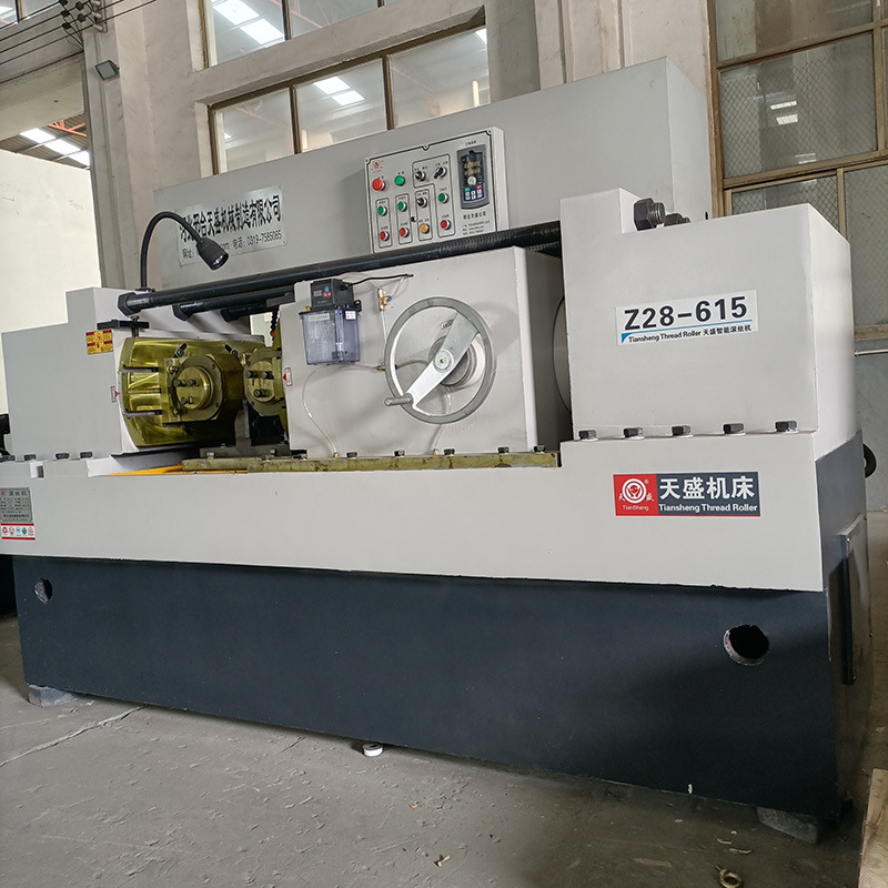 天盛Z28-615型数控钢筋滚丝机 全自动螺纹滚齿机 工程建筑机械