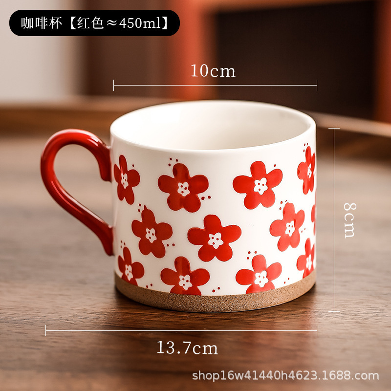 Art retro tazas de cerámica de alto valor de visualización para el hogar tazas de agua potable tazas de café de oficina de niñas tazas de pareja