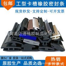 ��������ĥ���z�ܷ�l �p�濨����Ƕ�l�����z�l �Cе��ײ�p�����l