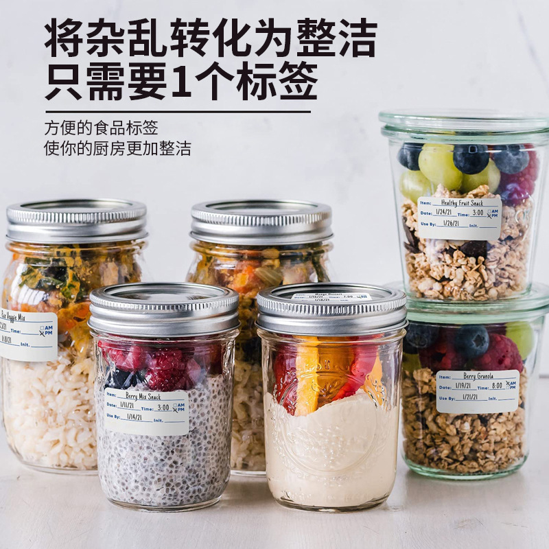スポット卸売り赤青キッチン日付シール冷蔵庫ラベル食品保存内容マークステッカーラベル|undefined