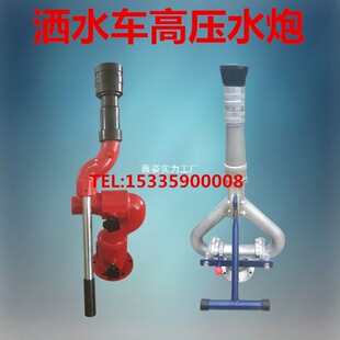 ��ˮ܇ˮ��������P䓸��ڈ@�־G�����D�߉�����ˮ�����^���