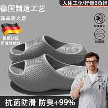 ���EVA��ʿ�\����Ь2026�¿��ļ�������ĥ�����_��ʺ�Л����⴩