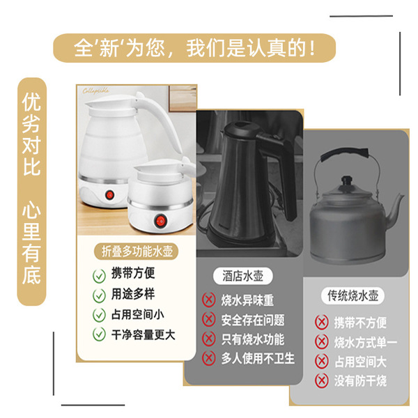 small handheld teapot for traveling