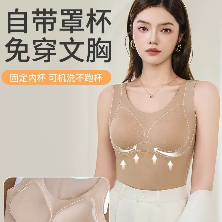 Cachemira Lesser gran taza de ropa interior térmica mujer más terciopelo blusa engrosada con almohadilla propia sin sujetador de texto