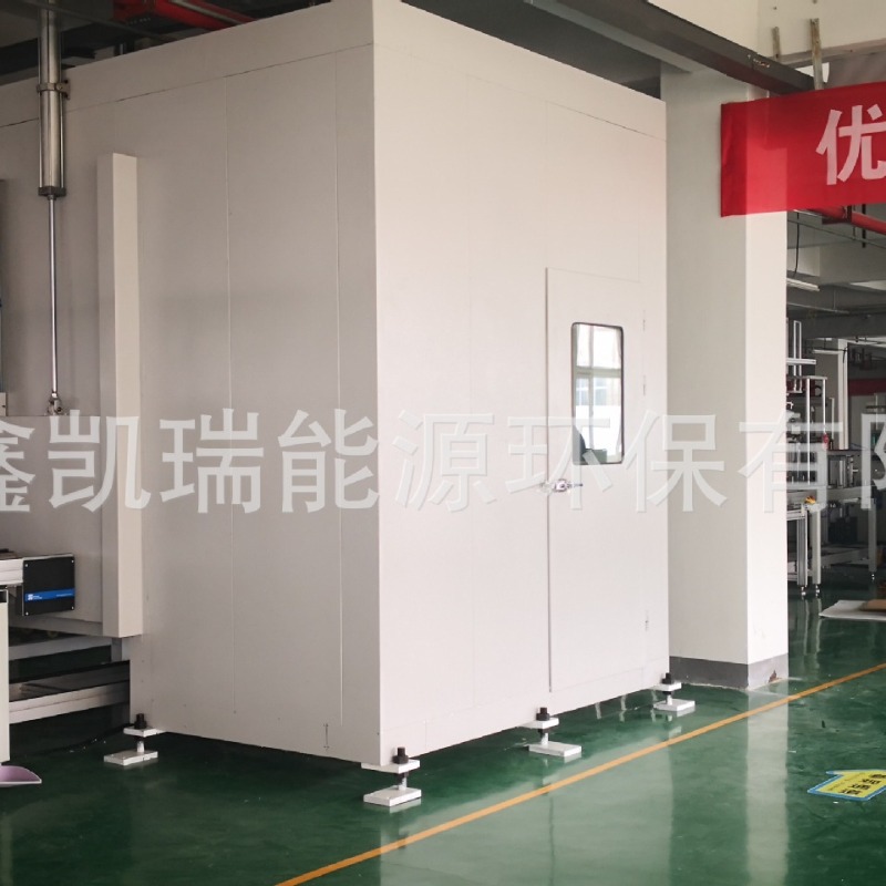 无锡生产流水线静音房测试静音房消音房静音房 降噪隔声室设备