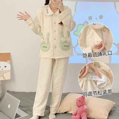 The month core pure cotton Month of service pregnant woman pajamas summer Prenatal Sweat Home Furnishings postpartum Nursing clothes suit