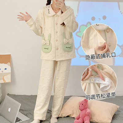 月子中心纯棉月子服孕妇睡衣女夏天产前吸汗家居服产后哺乳衣套装