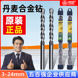 �����Ͻ���^joran�W��IRWIN��݆��^ ˮ��� ʯʺ�3��24Ҏ��