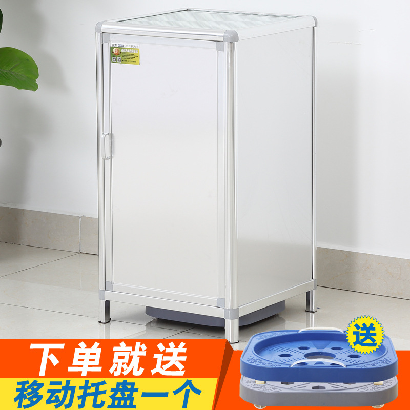 Gas Tank Special Cabinet Gas Bottle Liquefied Gas Bottle Storage Cabinet Simple Kitchen Cabinet Stove Kitchen Cabinet Tea Cabinet Home