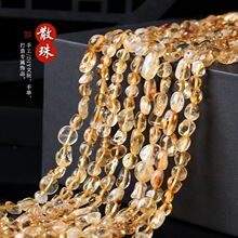 ��Ȼ�Sˮ������S���� �ֹ�diy�Ʒ���������ϲ�ɫ��ʯ�����
