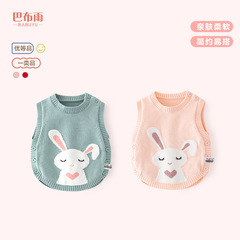 Cute and Charming Cotton A-Grade Knitted Baby Vest for Spring and Autumn, Warm Baby Vest for Toddlers, Soft Newborn Vest