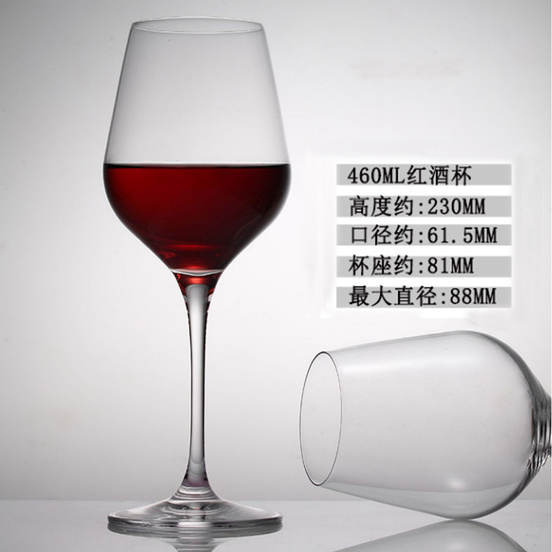 Productos de fábrica, copa de vino tinto de cristal de pelo recto, copa al por mayor, estilo ins, juego de regalo de comerciante de vino de alta gama, logotipo fijo