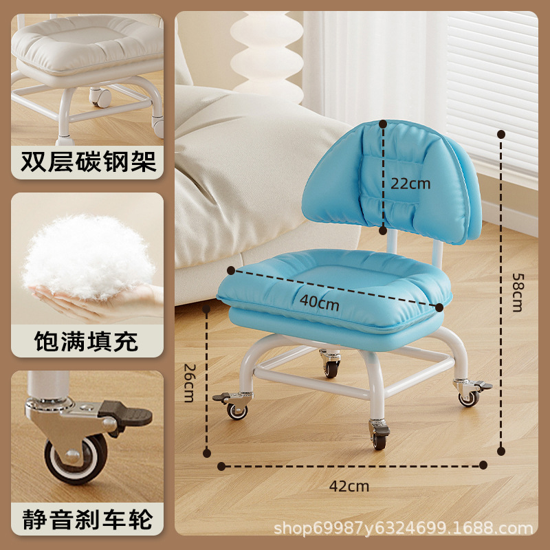 Rueda universal alta pequeña silla silenciosa silla de respaldo polea banco bajo con artefacto de bebé banco de belleza para cambiar zapatos para el hogar