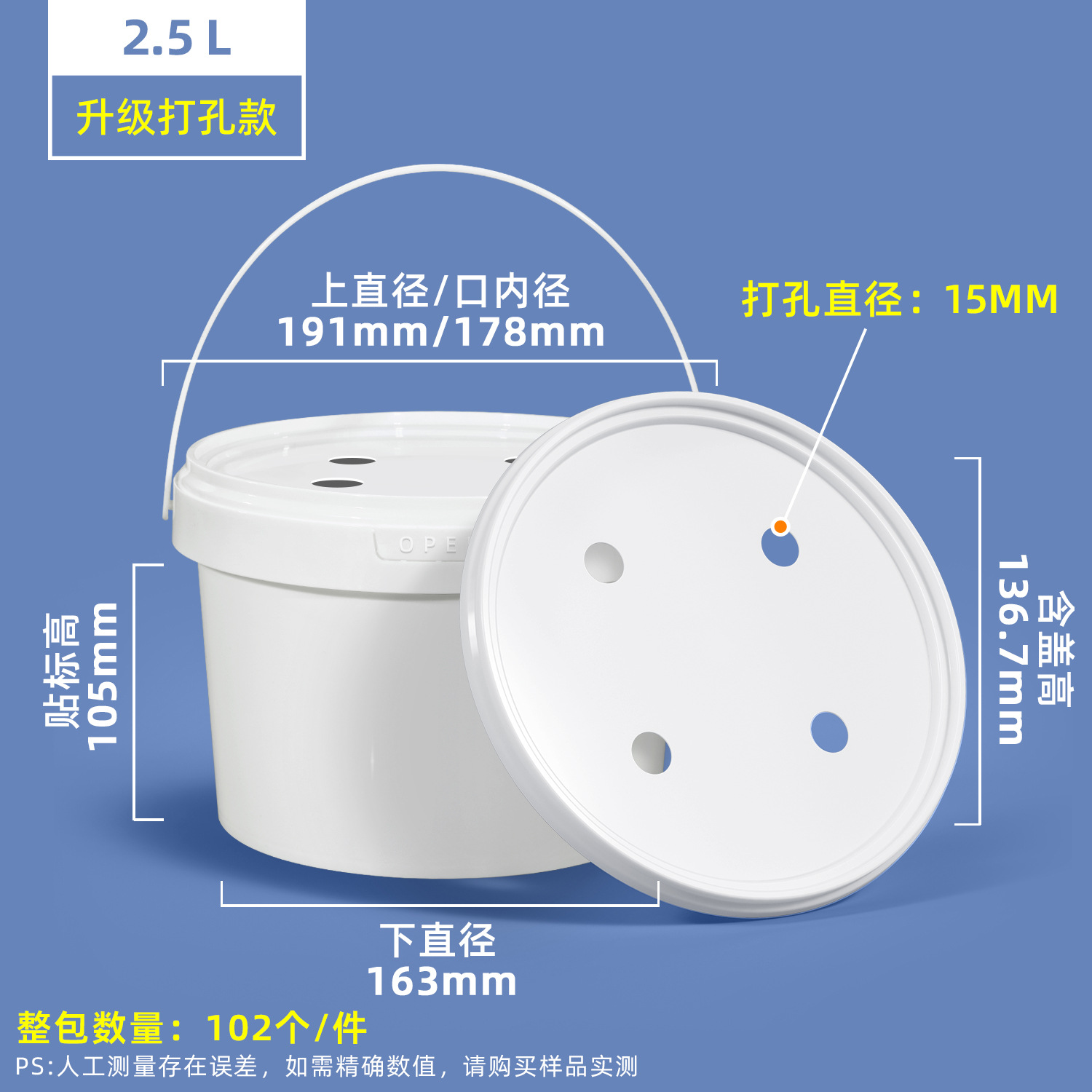 Cubeta de plástico transparente sellada para comida, resistente al calor, apta para alimentos, para almacenamiento, para llevar, para ensaladas de frutas, para batidos de té con leche, tamaño pequeño.