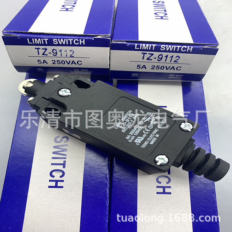 实物全新TZ-9112 TZ-9111 TZ-9122 TZ-9124 TZ-9104 9108行程开关