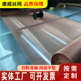 �K���������u80Ŀ�S�~�W 0.1mm���� ���K�~�W�S�� �^�V����늳���