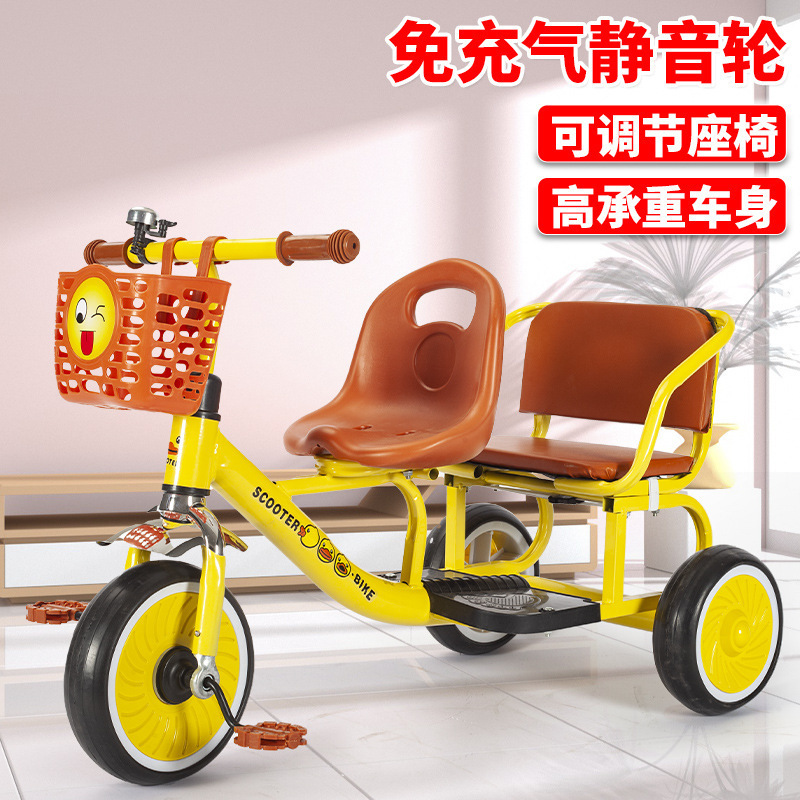 Wholesale Double-Seater Baby Bicycle with Pedals, Suitable for Carrying People, Children's Tricycle, Outdoor Toy Vehicle