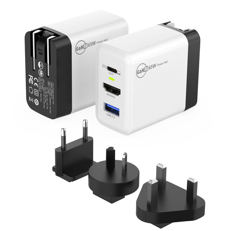 Nintendo switch portable base gallium nitride charger 65W accessories docking station to expand TV projection