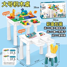 �羳���w���eľ���๦�����ʺЃ�ͯ��̌W�����Α�������ƴ�b���