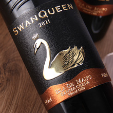 智利原瓶进口红酒14%珍藏级金属标蜡帽天鹅干红葡萄酒代理批发