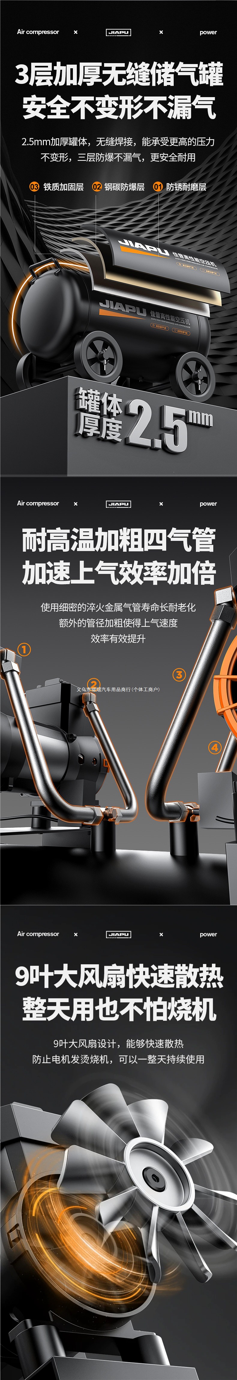 Air compressor, air pump, small 220v oil-free silent air pump machine, industrial-grade inflator