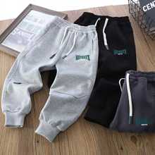2025秋季新款男童女童韩版卫裤中大童收腿设计运动休闲裤宽松洋气