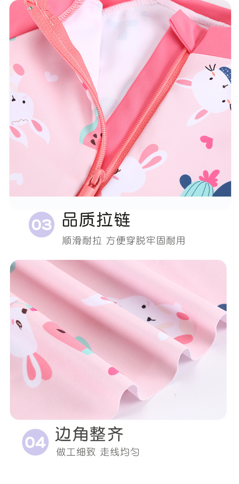 描述图_18.jpg