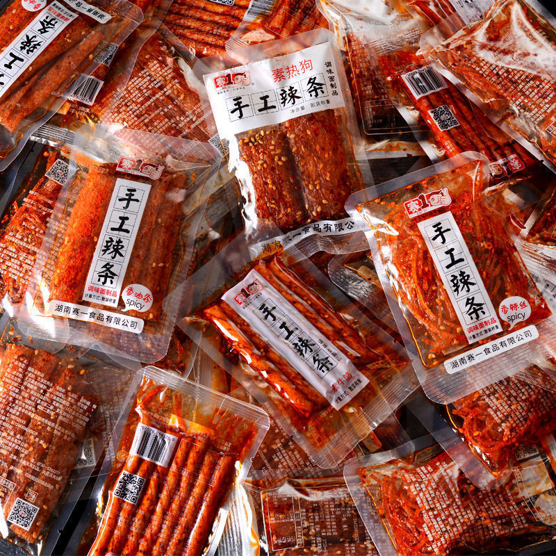 Hotsauce Snack Gift Box with Small Packaging Retro Spicy Snack Combination Spicy Beef Tendon Wholesale