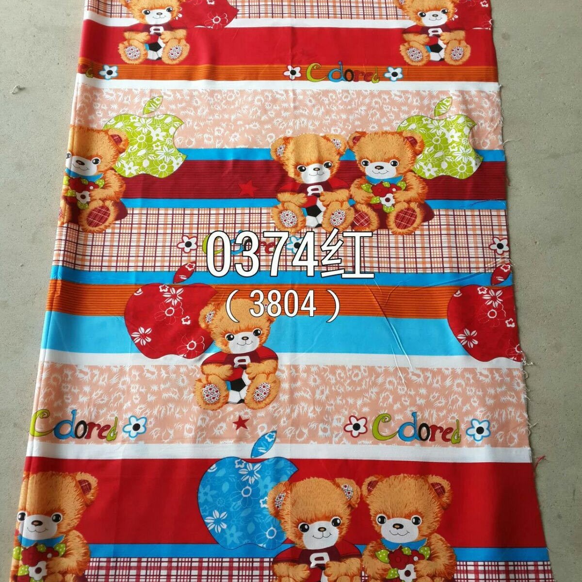 Cloth, wholesale, bedding