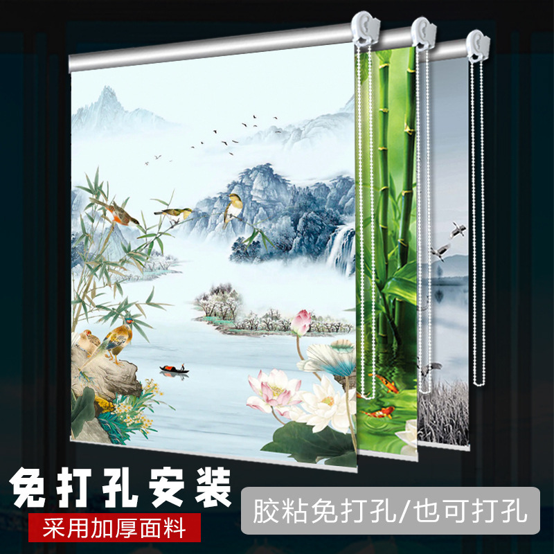 Roll-up curtain non-perforated zipper lifting shading bedroom balcony kitchen blinds bathroom waterproof