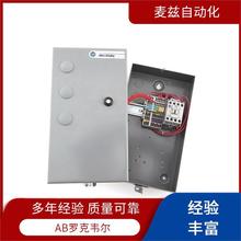 ���������·�� �޿�Τ�� 1485C-P1L75 ģ�� ȫ�� AB