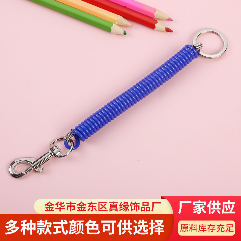 Keychain shrink plastic spring rope factory wholesale anti-lost artifact color spring rope jewelry accessories car
