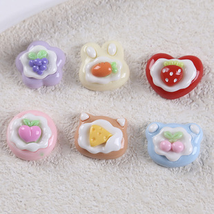 ����ˮ����ݮ����÷�����������^С���^�l�A����Ь��DIY��֬���
