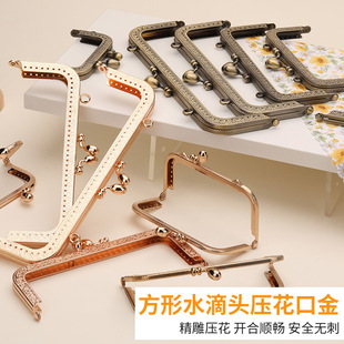 ��ߴ緽�����ɫ����ˮ���^�����ڽ� 8.5cm~20.5cmDIY�ڽ�����