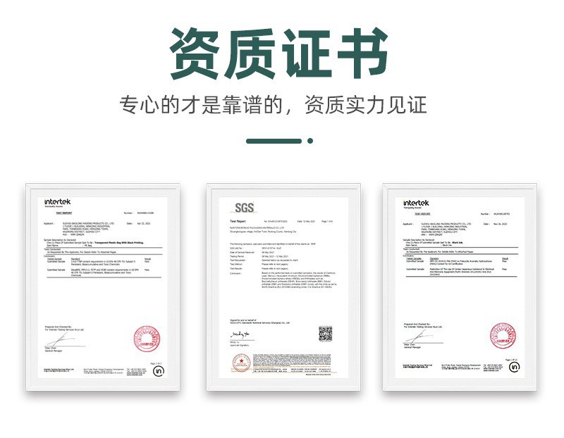 O1CN01929OB41clANzR3mqe_!!3504