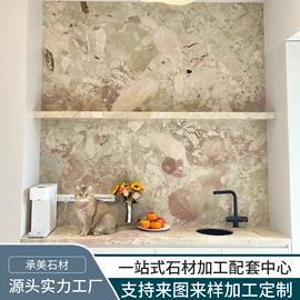 大理石;餐桌;桌类、茶几