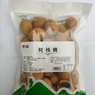 �w��Դ������500g���b