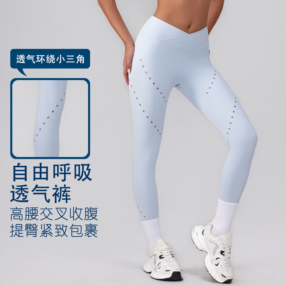 Recordando los nuevos pantalones de pierna de encaje de fitness de secado rápido hueco en forma de V, desnudos, cintura alta, glúteos, yoga, pantalones cortos, mujeres