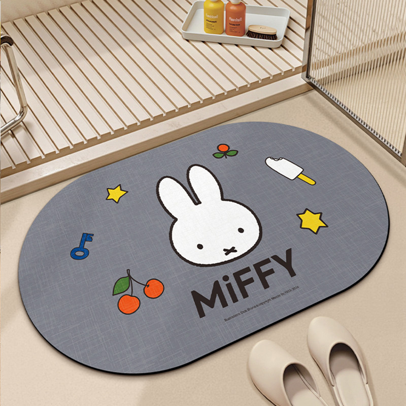 Cartoon Miffy Rabbit Oval Diatomaceous Earth Mat for Bathtub, Home Toilet Entrance Water-Absorbing Non-Slip Mat