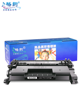 2P80���û���4104dw����4004d/dn/fdw/fdn�ۺ�hp152aī�� laserje